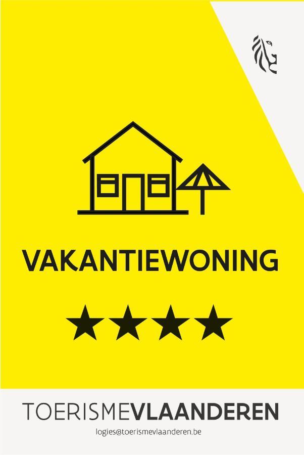 Vakantiehuis Martien 皮尔 外观 照片
